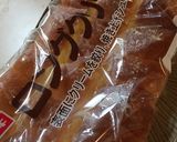 ロングクリームパンでフルーツサンド作り方1写真