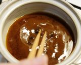 味噌煮込みカツ作り方4写真