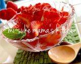 甘酸っぱい❤生いちごミルクかき氷｡ஐஃ作り方7写真