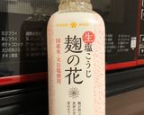 簡単切ってもむだけ！キュウリの浅漬け作り方2写真
