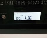 いちご大福作り方5写真