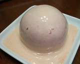 ちょこっとオシャレ♪丸ごとトマトサラダ作り方8写真
