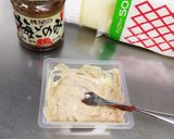 梅パン作り方1写真