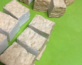 厚揚げの和風ダシ煮 もう一品に作り方1写真