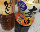 厚揚げの和風ダシ煮 もう一品に作り方2写真