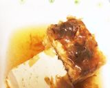 厚揚げの和風ダシ煮 もう一品に作り方6写真