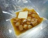 ホタテバター醤油の洋風エビ炒飯作り方6写真