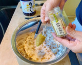 【ちょこウマ】新玉揚げ納豆　柚子胡椒風味作り方3写真