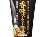 最強調味料☆チンジャオロース(風)作り方3写真