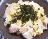 白だし親子丼☆作り方3写真