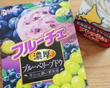 簡単スイーツ フルーチェdeベリームース作り方1写真