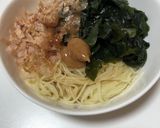 糖質ゼロ麺で！梅そうめん風♪作り方2写真