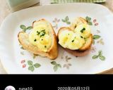 ベビーチーズマヨのハートトースト♡作り方8写真