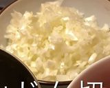 牛肉ミンチの二色丼　美味しすぎるので注意作り方1写真