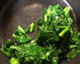 ニラのワサビ風味のおひたし作り方2写真
