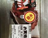 米粉で炒める!タコ唐揚げ作り方1写真