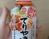 あと1品!鶏むね肉のてりやきチーズ★作り方3写真
