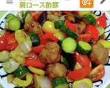 野菜たっぷり酢豚作り方8写真