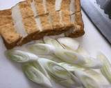 ひき肉と厚揚げの味噌炒め266kcal作り方1写真