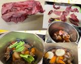 トロトロ大根と牛スネ肉の炊き合わせ作り方2写真