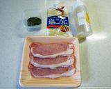 キャンプ飯豚肉の塩麹とハーブとハチミツと作り方1写真