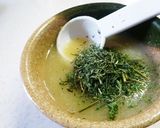 キャンプ飯豚肉の塩麹とハーブとハチミツと作り方2写真