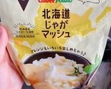 簡単！即席ポテトサラダ作り方2写真