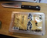 きゅうり＆厚揚げのピリ辛中華サラダ作り方6写真