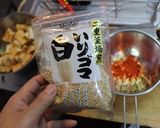 きゅうり＆厚揚げのピリ辛中華サラダ作り方13写真
