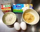 バナナバスク風チーズケーキ甘さ控えめ作り方1写真