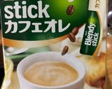 コーヒーが苦手な人のためのティラミス作り方6写真