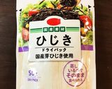 味付いなりがアクセント♪中華サラダ作り方4写真