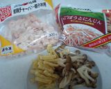 手抜き☆炊き込みごはん作り方1写真