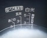 手抜き☆炊き込みごはん作り方2写真