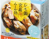 ムール貝と残り野菜のクラムチャウダー風作り方2写真
