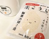 ヨーグルトメーカーで米麹甘酒＊簡単濃厚！作り方14写真