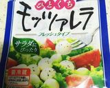 パスタソースでお手軽ライスコロッケ作り方6写真