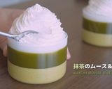 抹茶ムースとゼリーのグラスデザート作り方1写真
