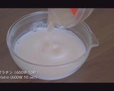 抹茶ムースとゼリーのグラスデザート作り方23写真