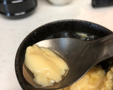 簡単！美味しい＊ふるふる茶碗蒸し作り方8写真