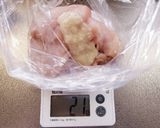 塩麹チキンの味噌田楽作り方2写真