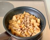 ラーメンにも♪竹の子で【豚メンマ丼】作り方3写真