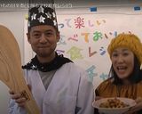 まぐろとじゃがいもの甘辛煮作り方8写真