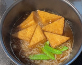 ♡厚揚げと白滝の煮物♡作り方9写真