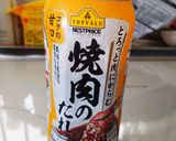 超簡単‼️カブと豚肉の炒め物作り方4写真