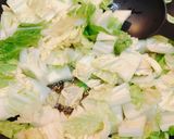 中華名彩でボリュームアップ簡単中華丼✩作り方2写真