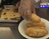 きな粉揚げパン作り方5写真
