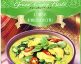 牛乳で作るグリーンカレー作り方6写真