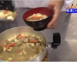 みそけんちん作り方8写真