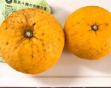 有機甘夏の皮のみで☆甘夏マーマレード作り方1写真